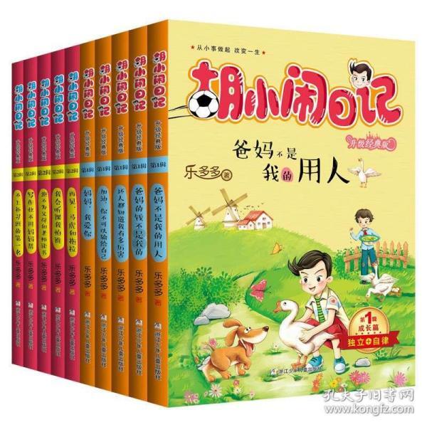 豆瓣8.6，这样的国产电影不去看，那真是万箭穿心啊