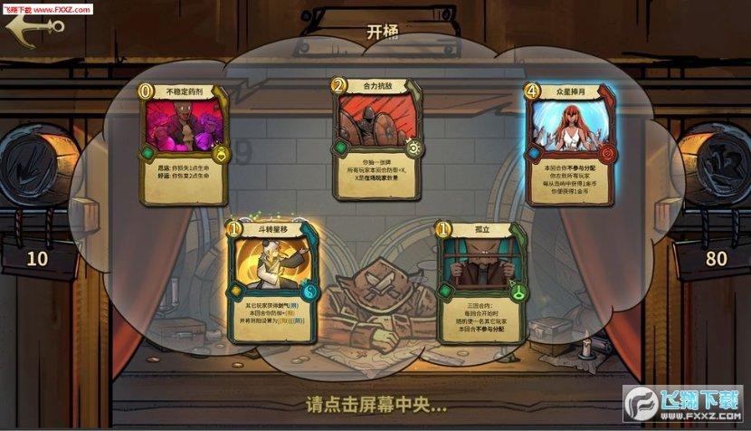 地瓜和红薯的区别是什么?-专注科普百科知识