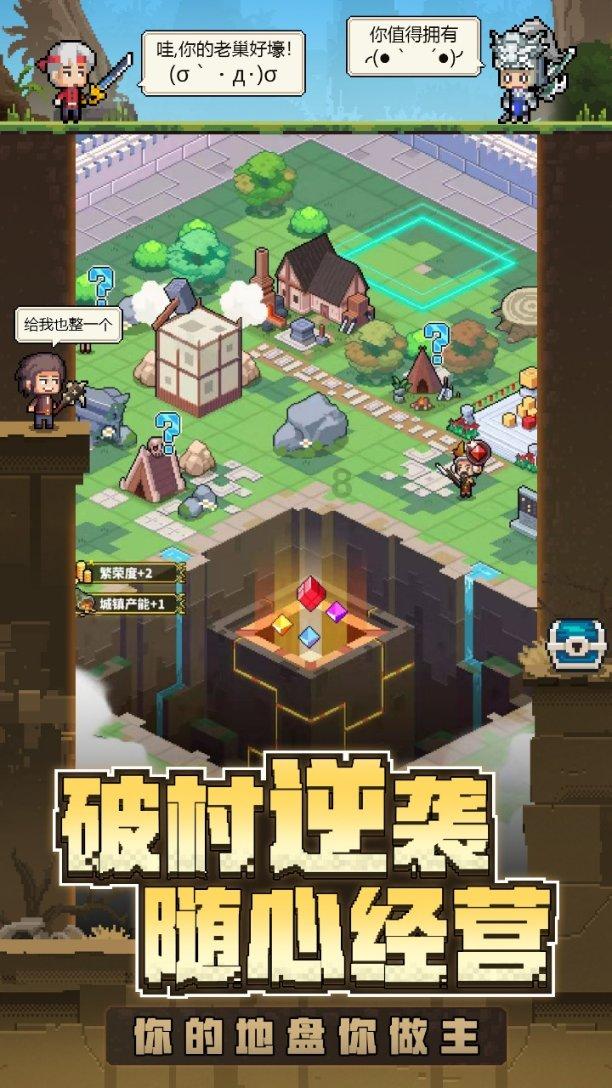 姐弟恋该如何相处?-极速解答,想问就来!