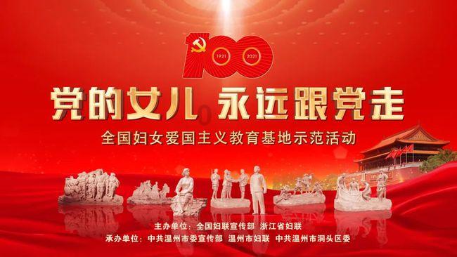 探索冷知识 - 王国保卫战4塔组合冷知识分享平台