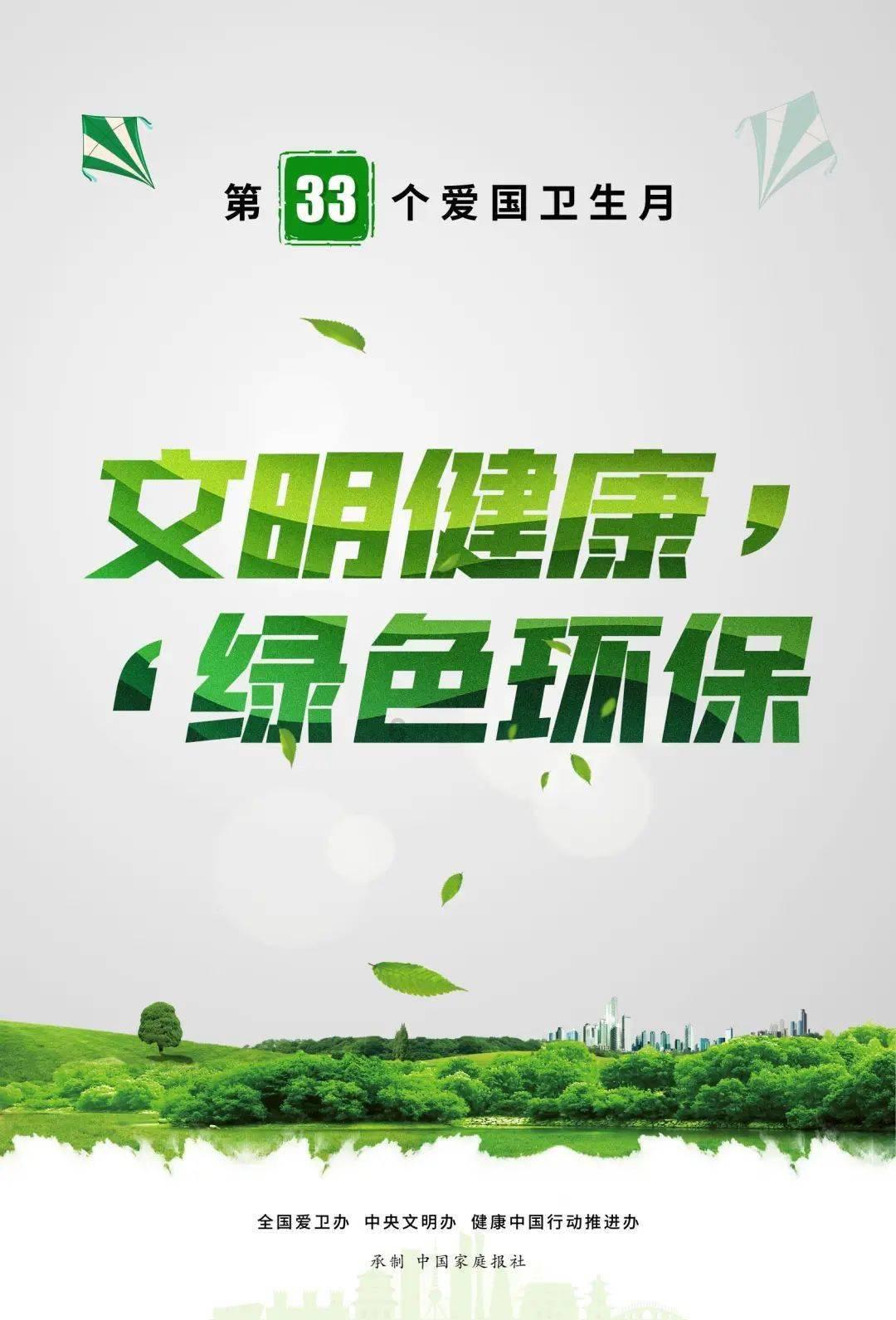 考研和事业编同时上岸,你会怎么选择?-专业有问必答平台,快速解决您的疑问