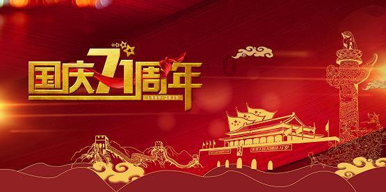 仙剑3外传免安装版