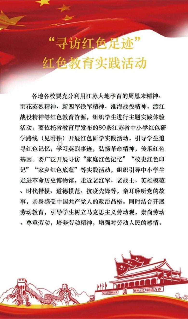 芝加哥,扣碎,哪双AJ1的历史地位最高-一站式知识问答网页
