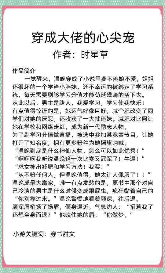 解答疑惑,甘苦同共,猜一动物?问答网站